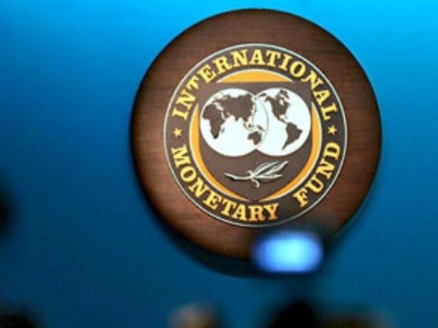 США погодились збільшити бюджет МВФ