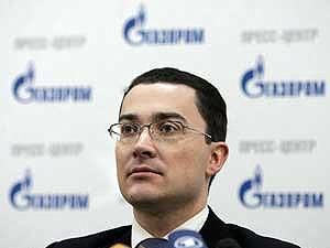 "Газпром": Украина потеряла время для обсуждения уменьшения поставок газа