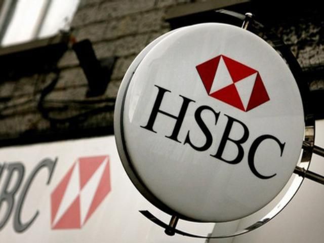 Україні прогнозують місце в списку провідних країн до 2050 року Україні прогнозують місце в списку провідних країн до 2050 року