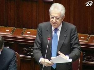 Маріо Монті закликає відновити зростання економіки Європи Маріо Монті закликає відновити зростання економіки Європи