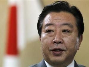 Правительство Японии ушло в отставку Правительство Японии ушло в отставку