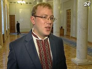 Парламент планирует отозвать главу комитета по вопросам свободы слова Парламент планирует отозвать главу комитета по вопросам свободы слова