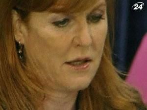 Герцогині Йоркській загрожує багаторічне ув'язнення Герцогині Йоркській загрожує багаторічне ув'язнення