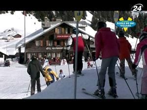 Віллар: За ніч у швейцарському раю готуйте від 50 до 350 євро Віллар: За ніч у швейцарському раю готуйте від 50 до 350 євро