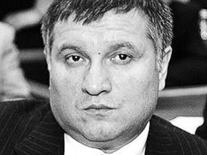 Аваков планирует баллотироваться в парламент Аваков планирует баллотироваться в парламент