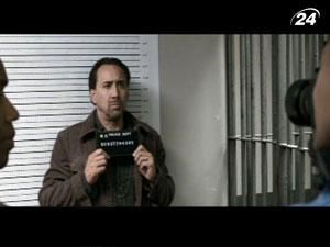 "Голодный кролик атакует": школьный учитель мстит за смерть жены "Голодный кролик атакует": школьный учитель мстит за смерть жены