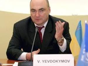 Экс-милиционеры готовы заплатить за Луценко Экс-милиционеры готовы заплатить за Луценко