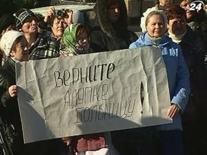 Алупка: больницу, проработавшую 95 лет, ликвидируют Алупка: больницу, проработавшую 95 лет, ликвидируют