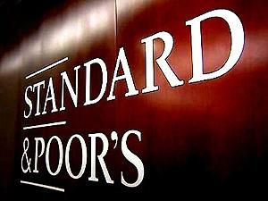 Standard & Poor's понизило рейтинг Франции Standard & Poor's понизило рейтинг Франции