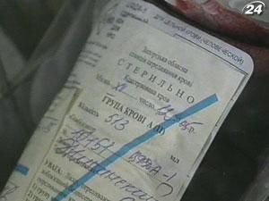 Медику, з вини якого інфікувались новонароджені, оголосили вирок Медику, з вини якого інфікувались новонароджені, оголосили вирок