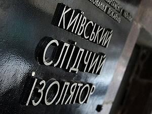 ЗМІ: Тимошенко везуть до Києва ЗМІ: Тимошенко везуть до Києва