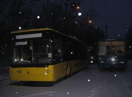 Громадський транспорт Кіровограду обладнають GPS