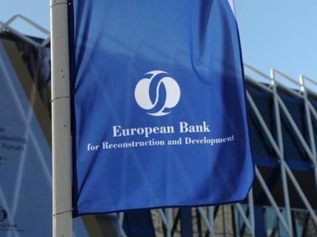Україна отримала мільярд євро від ЄБРР у 2011 році