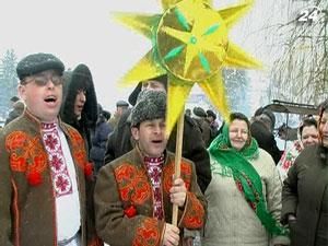 Волиняни разом з білорусами колядують, святкуючи Різдво