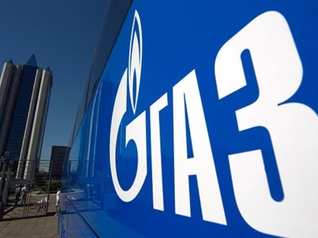 "Газпром" хоче купити частину німецької газової компанії