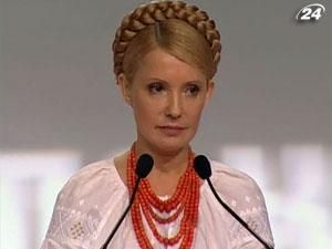 Людина року. Юлія Тимошенко Людина року. Юлія Тимошенко