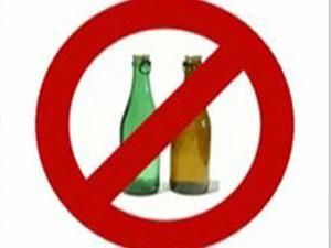 16 січня. День в історії - 16 січня 2012 - Телеканал новин 24 16 січня. День в історії - 16 січня 2012 - Телеканал новин 24