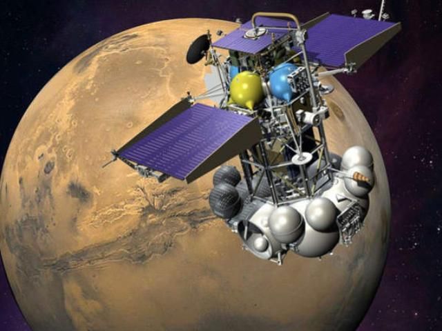 Космический аппарат "Фобос-Грунт" упал в Тихий океан