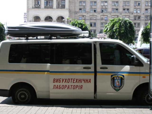 У Севастополі "замінували" багатоповерівку У Севастополі "замінували" багатоповерівку