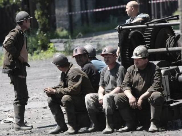 Болгарські шахтарі оголосили страйк