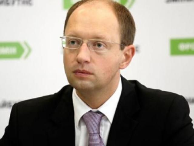 Яценюк не хоче бачити 50 партій в парламенті