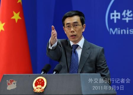 Китай висловив протест проти санкцій США