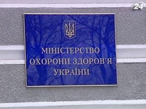 В Україні готують до запуску страхову медицину