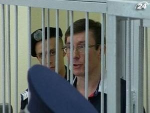 Правозащитник: Вынести решение по делу Луценко будет сложно Правозащитник: Вынести решение по делу Луценко будет сложно