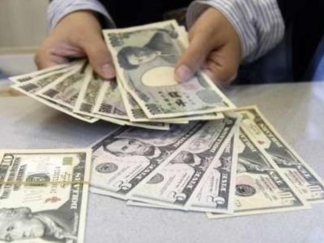 Японія погодилась рятувати європейські банки в Азії Японія погодилась рятувати європейські банки в Азії