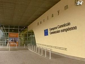 Єврокомісія вважає зниження рейтингів країн єврозони помилковим