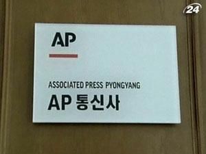 У Пхеньяні відкрили бюро АР - вперше в історії країни