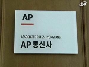 В Пхеньяне открыли бюро АР - впервые в истории страны В Пхеньяне открыли бюро АР - впервые в истории страны
