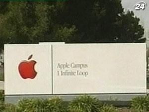Apple розкрила інформацію про своїх партнерів та постачальників