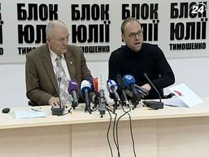 Власенко: Тимошенко відмовляється від зустрічі з лікарями