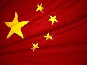 Китай: Прибиральницю сміття нагородили за спробу врятувати дівчинку Китай: Прибиральницю сміття нагородили за спробу врятувати дівчинку