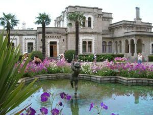 Юсуповский дворец разрешили продать Юсуповский дворец разрешили продать