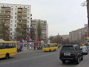 За минулий рік квартири у Києві подешевшали на 1,25%