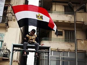 Египет обратился к МВФ за помощью Египет обратился к МВФ за помощью