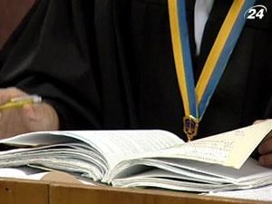 Суд присяжных появится с 2013 года Суд присяжных появится с 2013 года