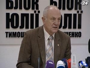 Поліщук: Критичний стан здоров’я Тимошенко незмінний Поліщук: Критичний стан здоров’я Тимошенко незмінний
