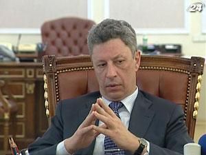 Украинская делегация в Москве снова будет торговаться за газ