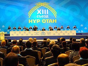 Официально: Партия Назарбаева набрала 80,99% голосов