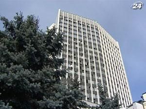 Державна податкова служба відстежуватиме діяльність найбільших фінансово-промислових груп Державна податкова служба відстежуватиме діяльність найбільших фінансово-промислових груп