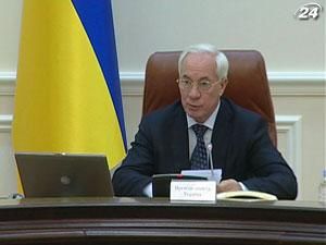 Азаров: Україна не купуватиме у Росії ту кількість газу, яка є в угодах Азаров: Україна не купуватиме у Росії ту кількість газу, яка є в угодах