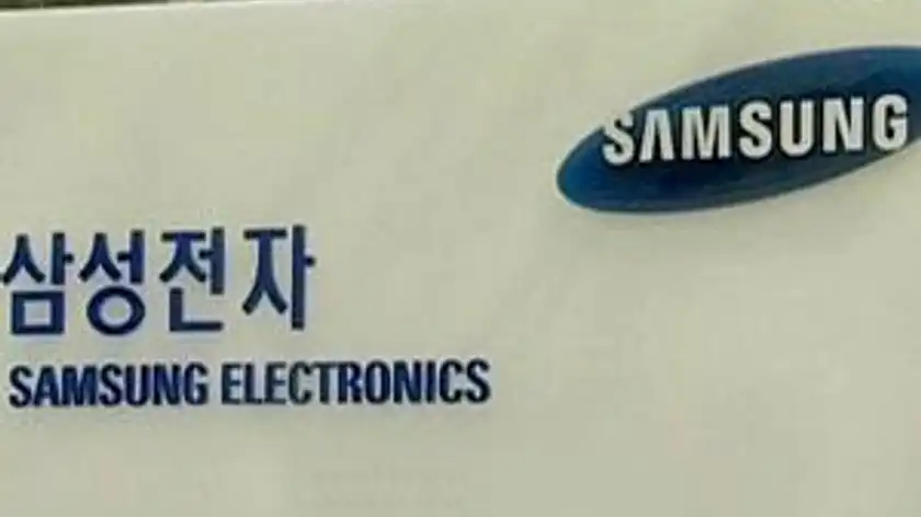 Samsung вкладе в розвиток бізнесу $41,4 млрд