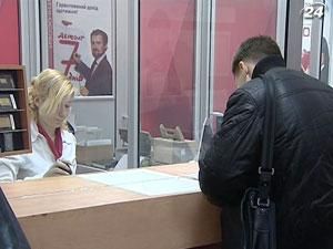 У 2012 р. банки пропонуватимуть короткострокові депозити