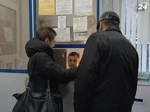 Население в 2011 году приобрело валюты на $ 31,7 млрд Население в 2011 году приобрело валюты на $ 31,7 млрд