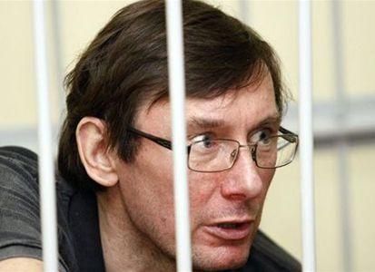 Суд по делу Луценко допросил 8 свидетелей и продолжит завтра