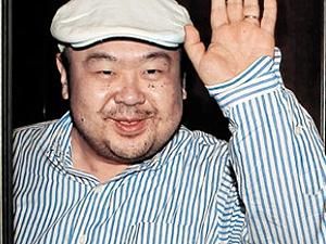 Син Кім Чен Іра: Спадкова передача влади — посміховисько для світу Син Кім Чен Іра: Спадкова передача влади — посміховисько для світу