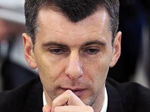 Прохоров бачить Ходорковського прем’єром у своєму уряді Прохоров бачить Ходорковського прем’єром у своєму уряді